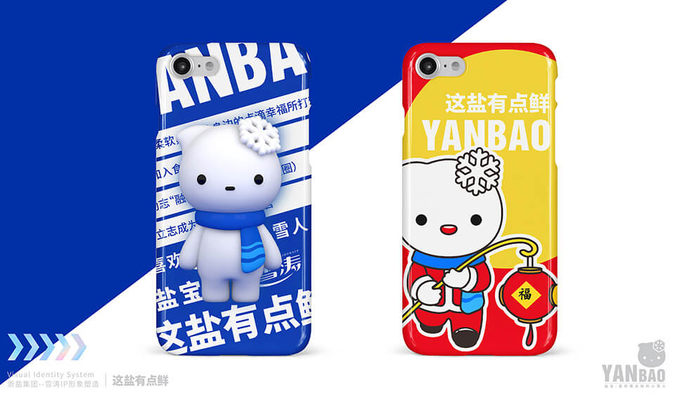 卡通形象的吉祥物設(shè)計應該具備哪些特點？