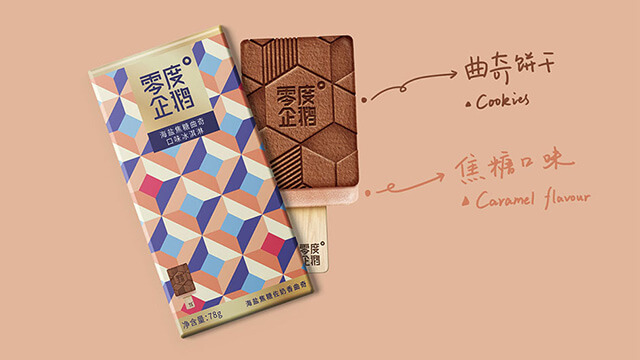 使用環保材料進行品牌設計的重要性是什么？