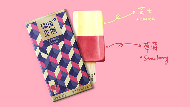 品牌口碑營銷的策略有哪些？