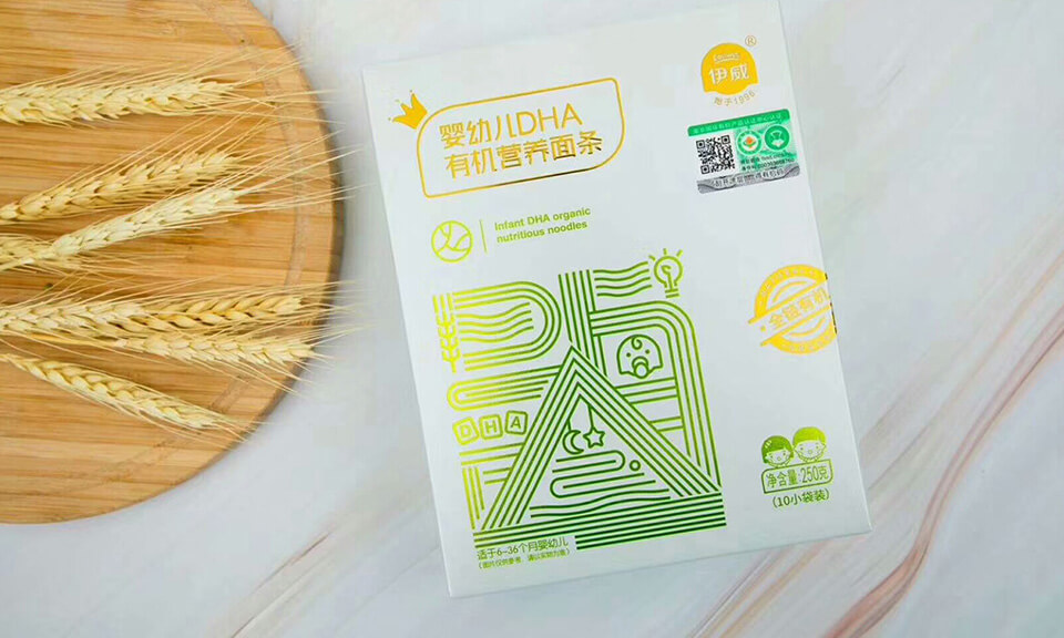 食品包裝設計如何兼顧安全與美觀？設計原則和方法有哪些？