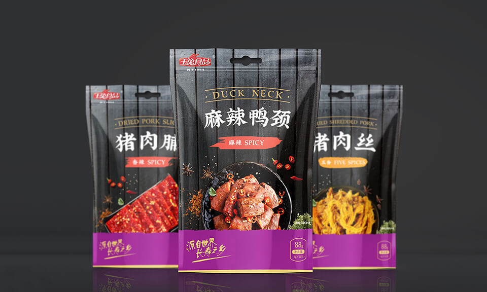 選擇食品包裝設計公司時應考慮哪些因素？如何確保選擇可靠的公司？