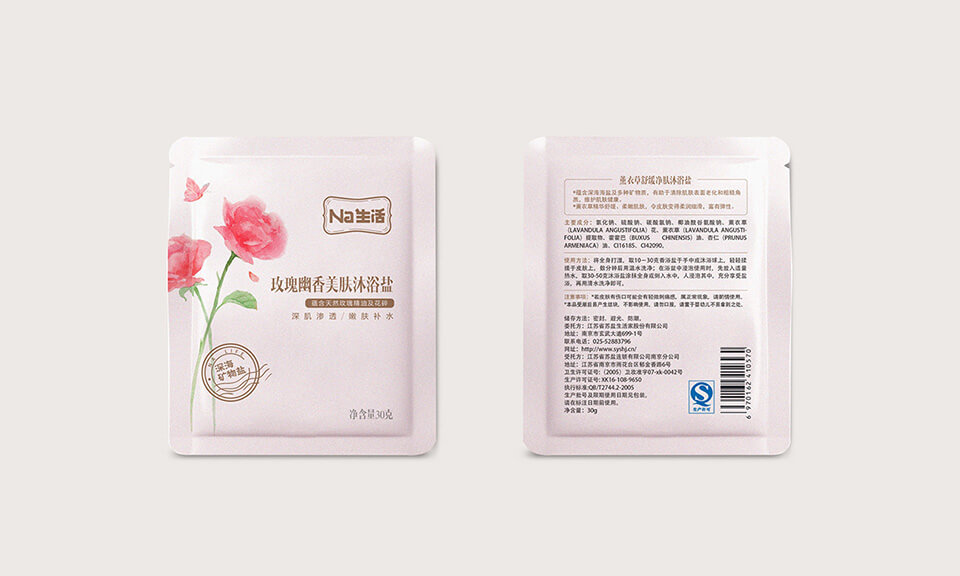 食品包裝如何兼顧產品保護和市場營銷？設計上有哪些策略？