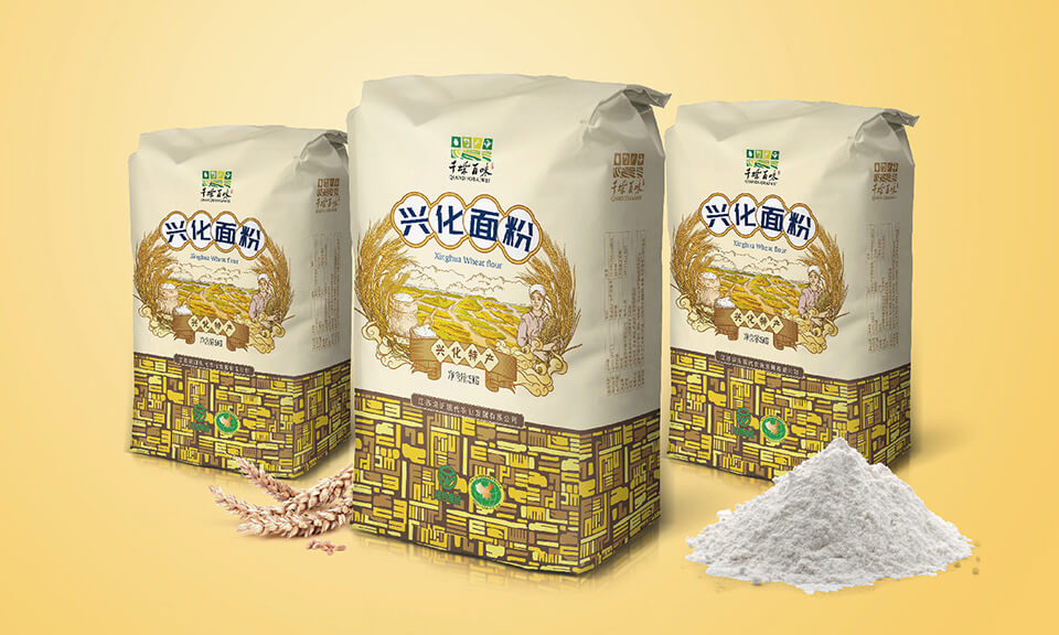 食品包裝設計能帶來哪些價值？對品牌和消費者有何影響？