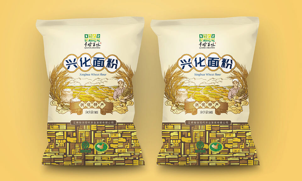 食品包裝設計中如何解決色差問題？常用方法和技術有哪些？