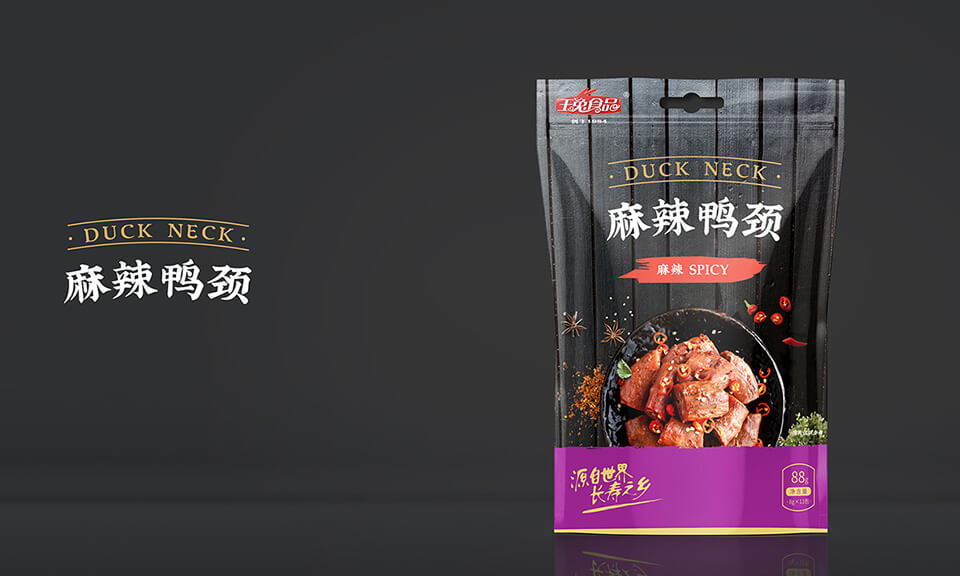 食品包裝設計如何實現形式與內容的統一？設計時應注意哪些方面？