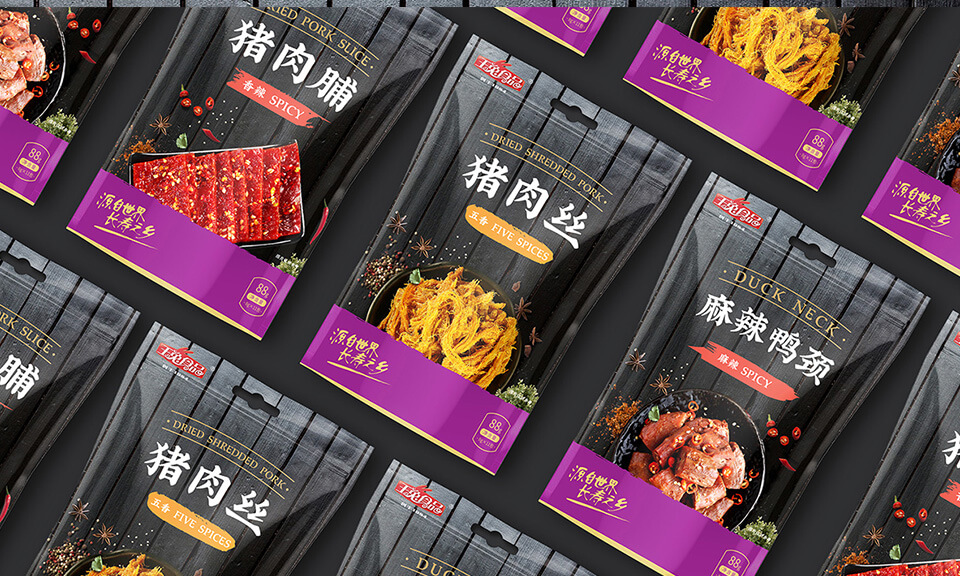上海VI設計公司：VI設計中的標準化與靈活性如何平衡？