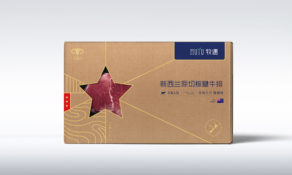 上海VI設計公司：VI設計的包裝設計環節需要注意什么？