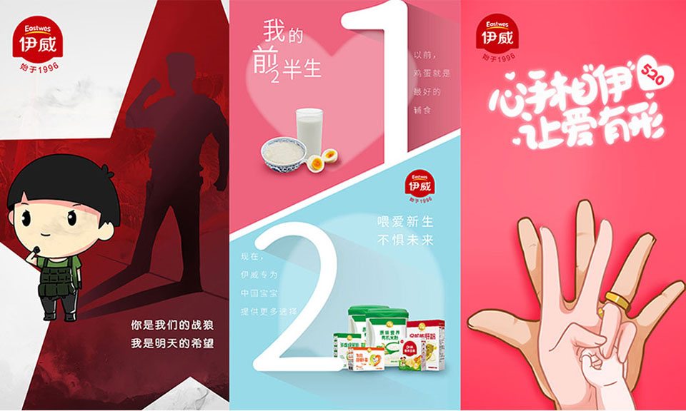 品牌策劃戰略與設計需要遵循哪些原則