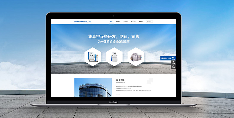 網頁設計服務內容通常包括什么？